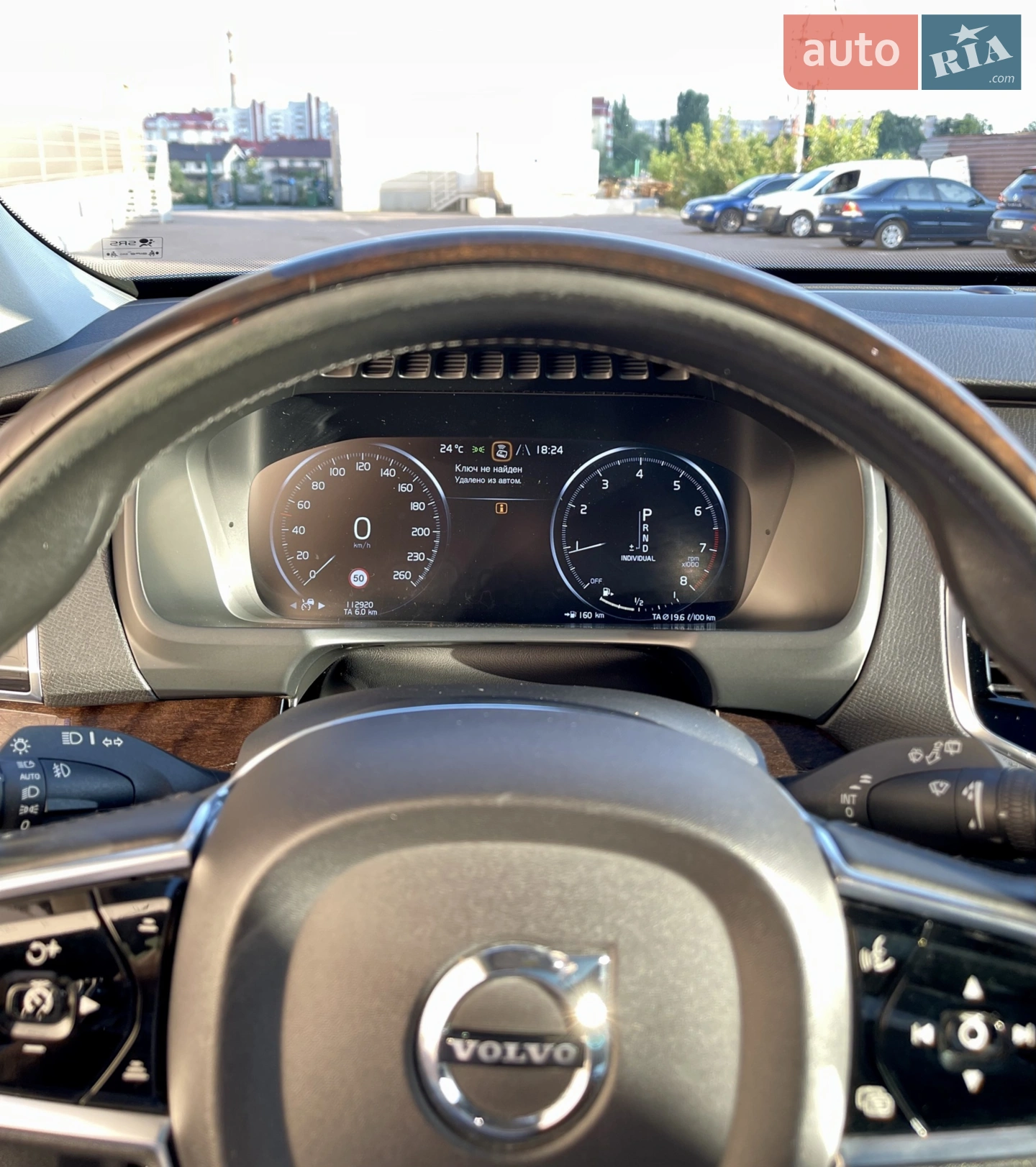 2016 Volvo XC90 - мініатюра 16