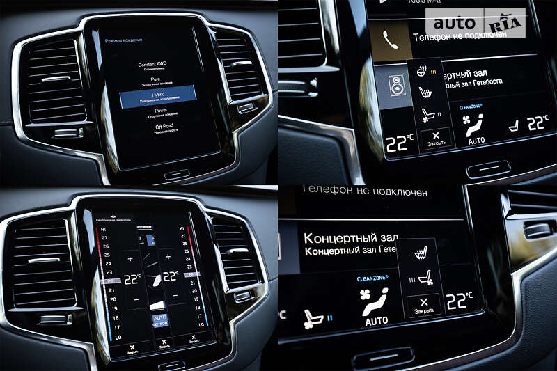Позашляховик / Кросовер Volvo XC90 2020 в Києві