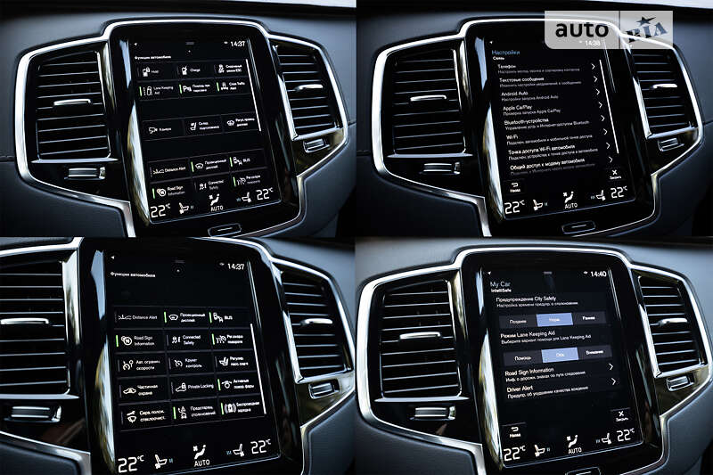 Позашляховик / Кросовер Volvo XC90 2020 в Києві