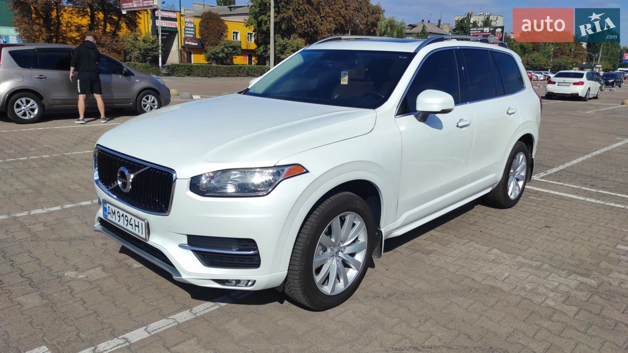2015 Volvo XC90 - мініатюра 16