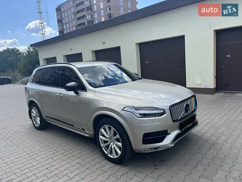 Volvo XC90
