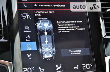 Внедорожник / Кроссовер Volvo XC90 2015 в 