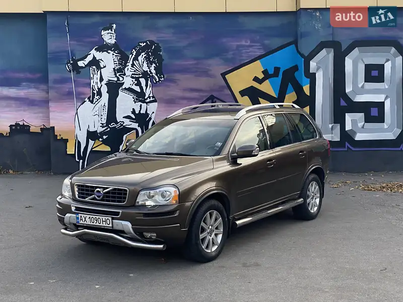 HIRO ‼️ Датчик холостого хода (регулятор) Bosch Пегасус купить