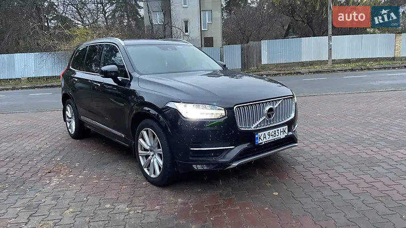 Volvo XC90