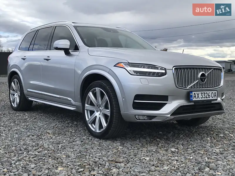 Volvo XC90
