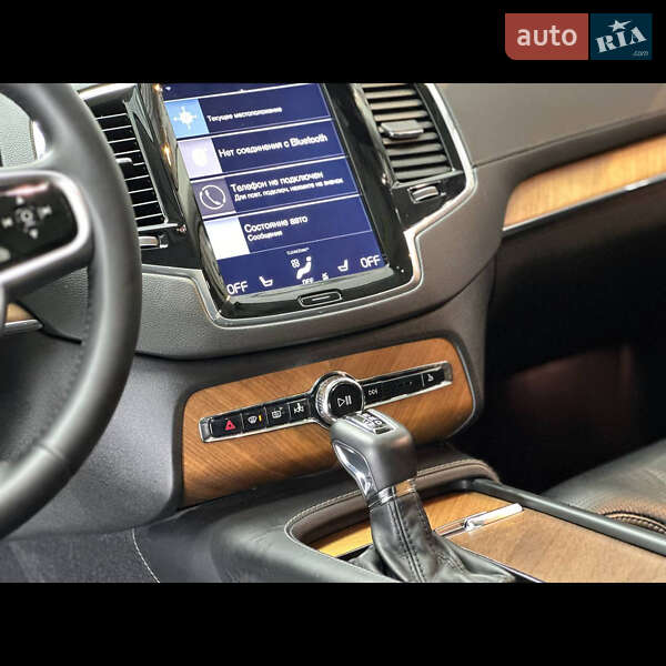 Внедорожник / Кроссовер Volvo XC90 2017 в Черновцах