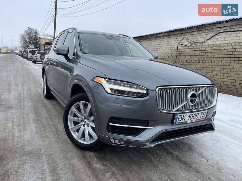 Volvo XC90 2017