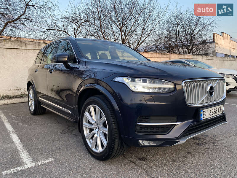 Volvo XC90 2016