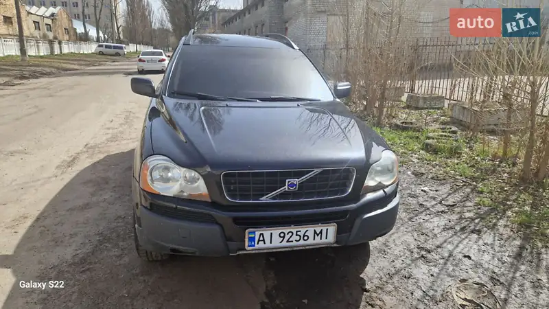 Volvo XC90