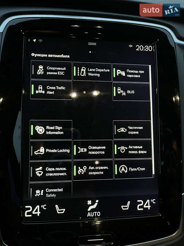 Внедорожник / Кроссовер Volvo XC90 2016 в Житомире