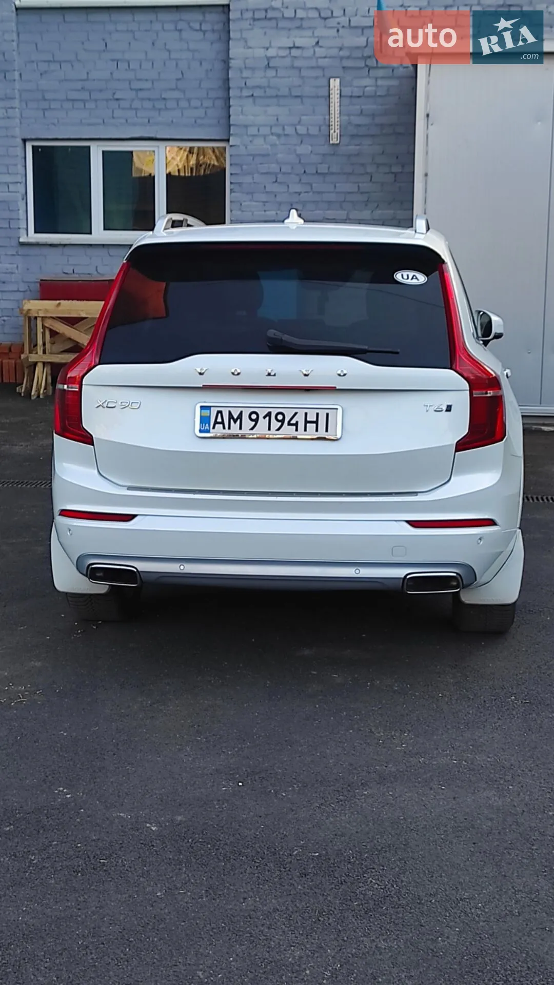 2015 Volvo XC90 - мініатюра 93