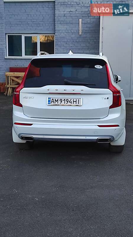 Внедорожник / Кроссовер Volvo XC90 2015 в Житомире