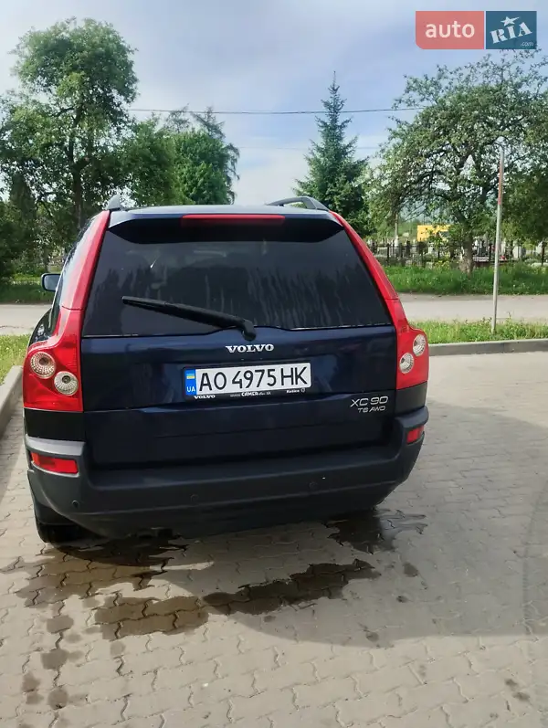 Volvo XC90 2003