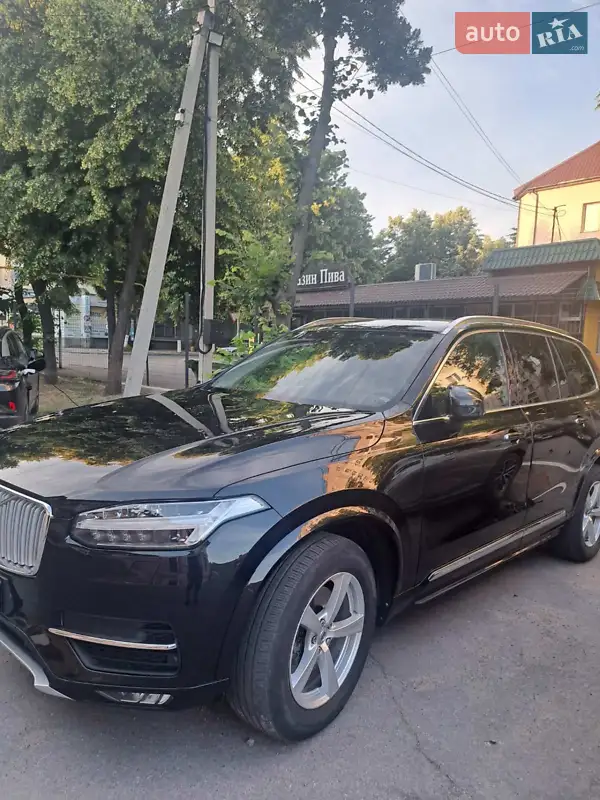 Volvo XC90