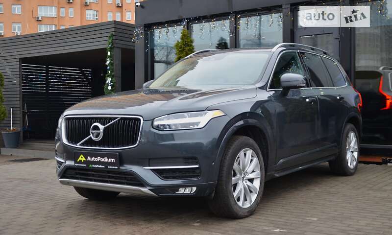 Volvo XC90 2017