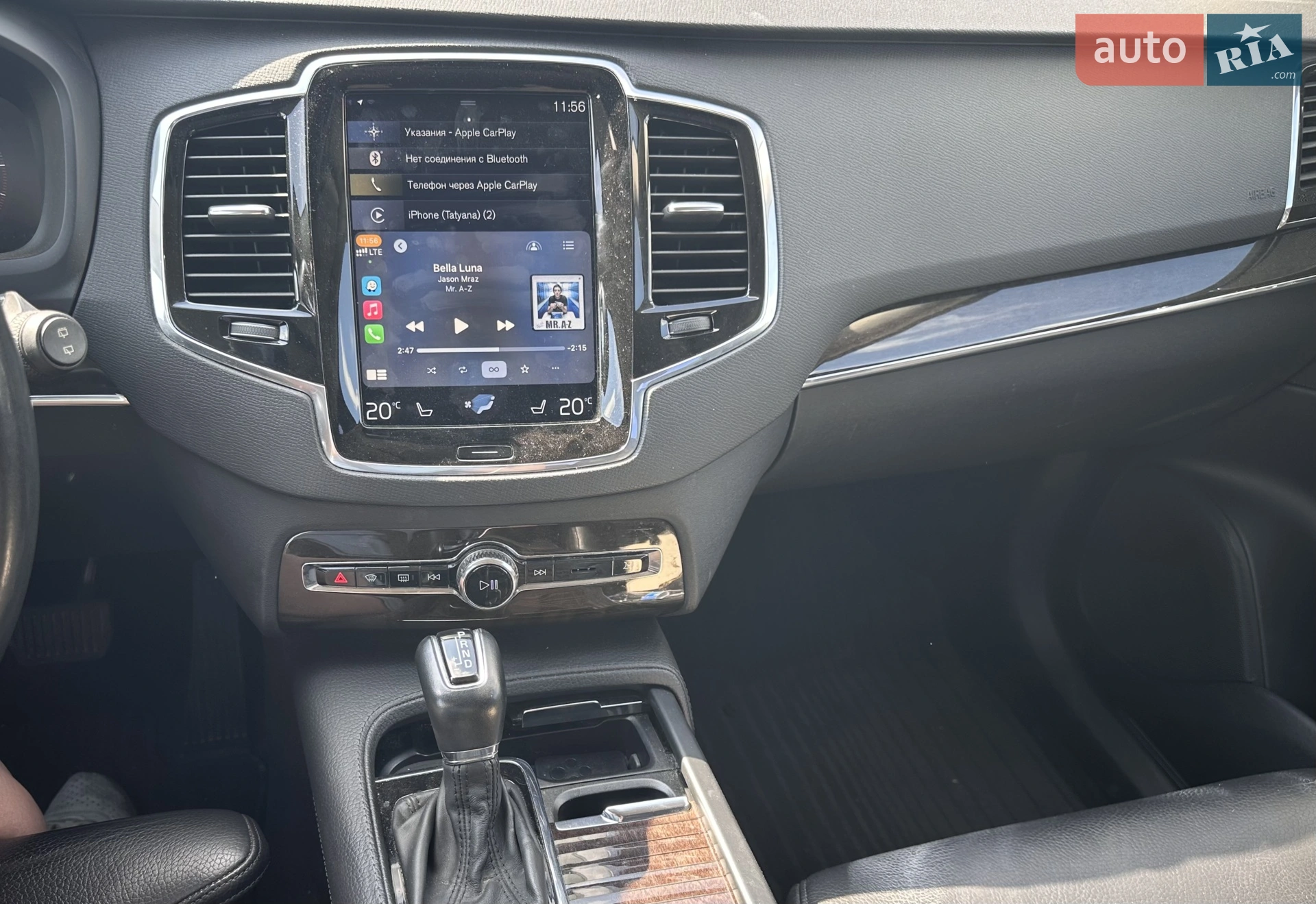 2017 Volvo XC90 - мініатюра 13