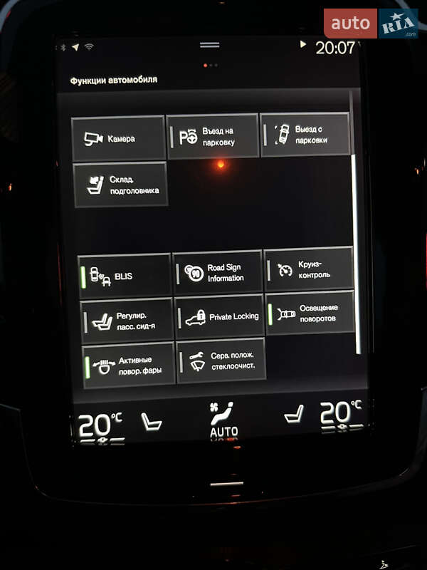 Внедорожник / Кроссовер Volvo XC90 2016 в Львове