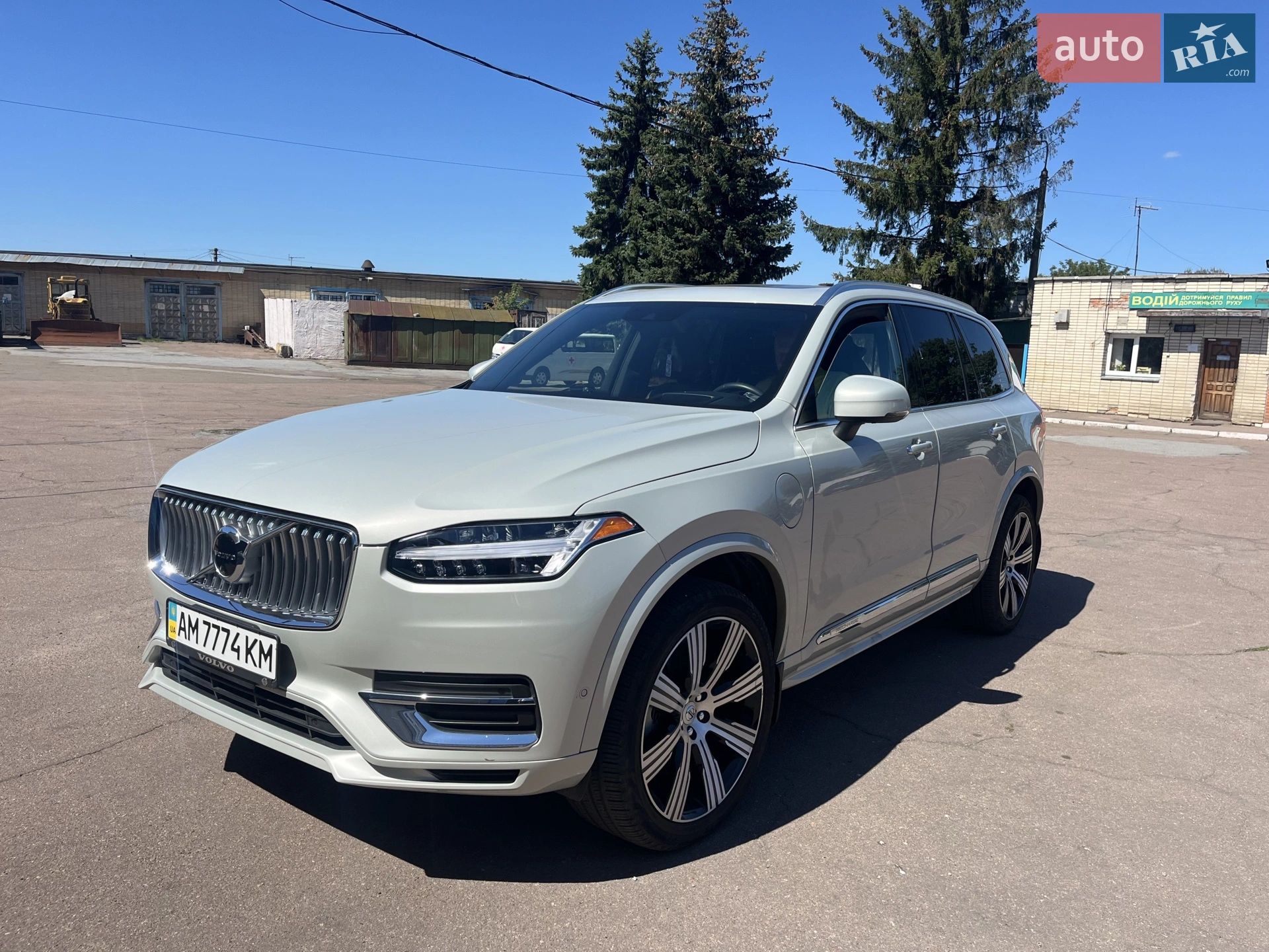 2022 Volvo XC90 - фото 1