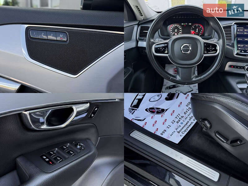 Внедорожник / Кроссовер Volvo XC90 2016 в Луцке