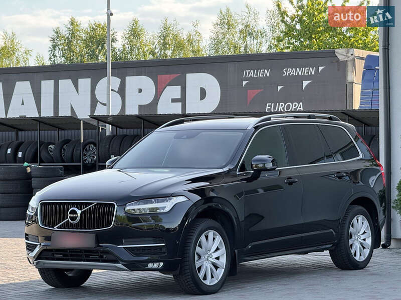 Volvo XC90 2016