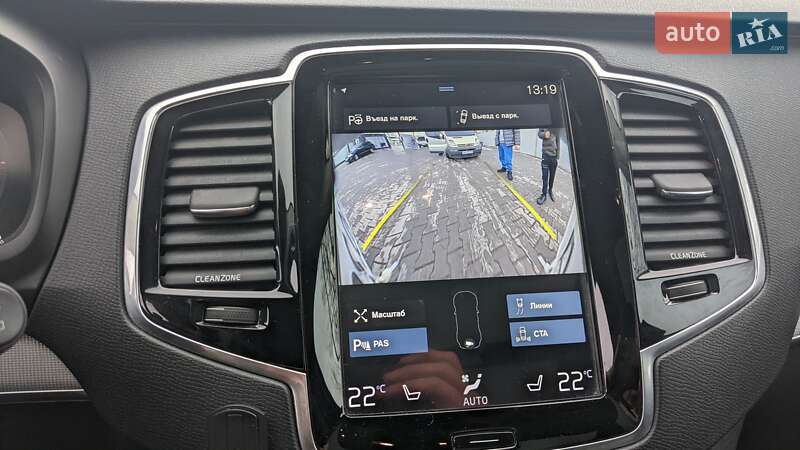 Внедорожник / Кроссовер Volvo XC90 2016 в Снятине