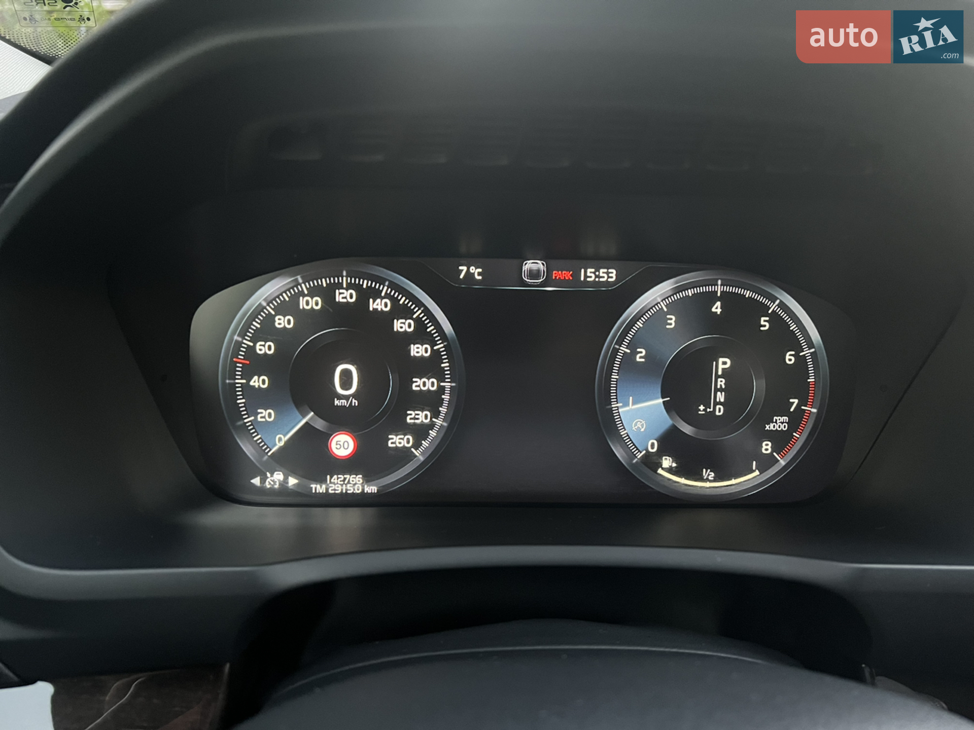 2015 Volvo XC90 - мініатюра 32
