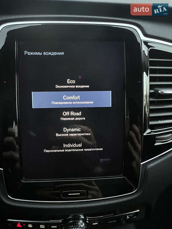 Внедорожник / Кроссовер Volvo XC90 2015 в Полтаве