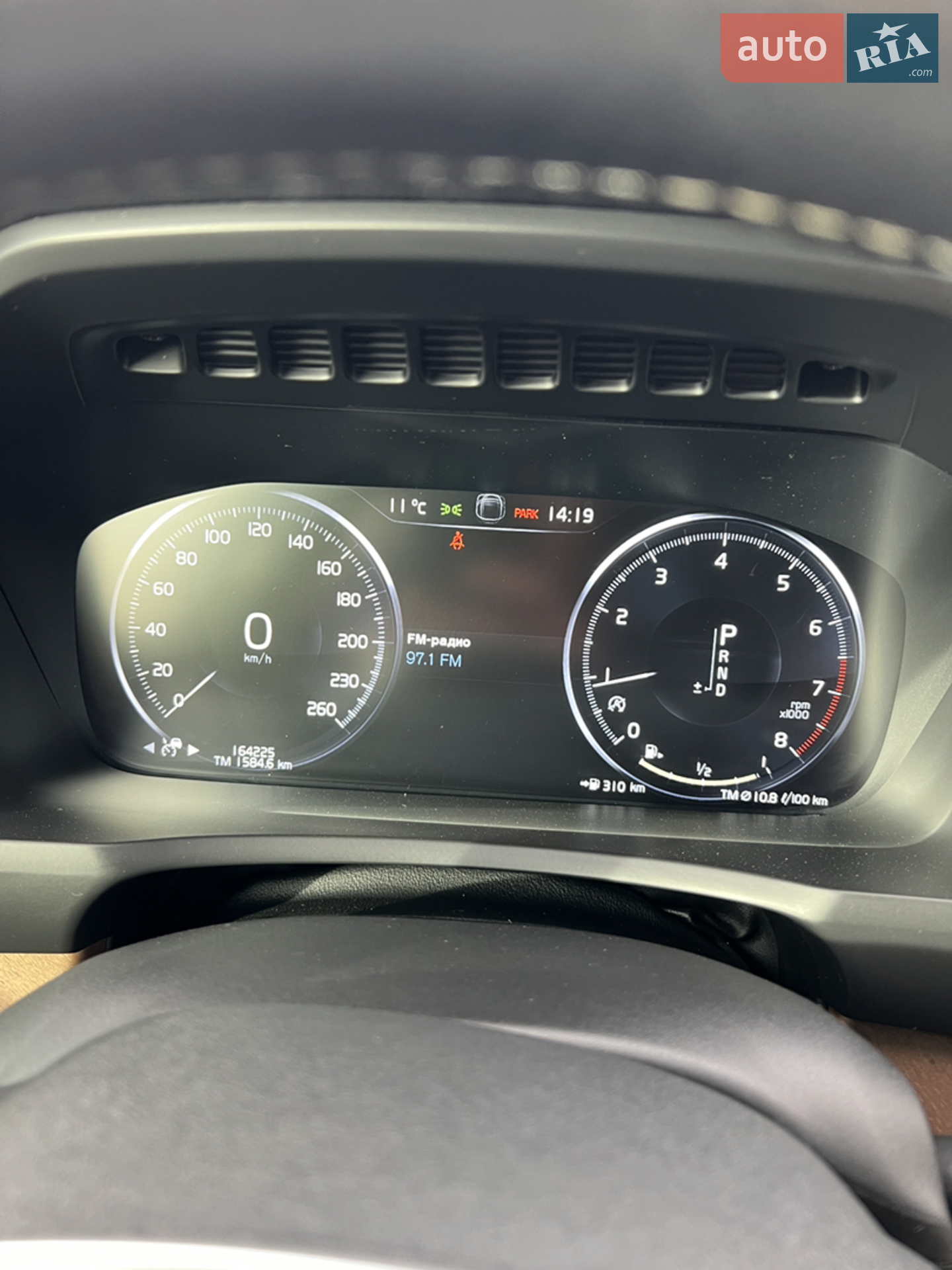 2017 Volvo XC90 - мініатюра 11