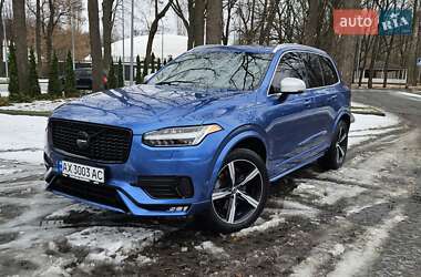 Позашляховик / Кросовер Volvo XC90 2015 в Харкові