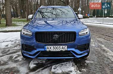 Позашляховик / Кросовер Volvo XC90 2015 в Харкові