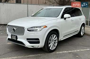 Volvo XC90 2017