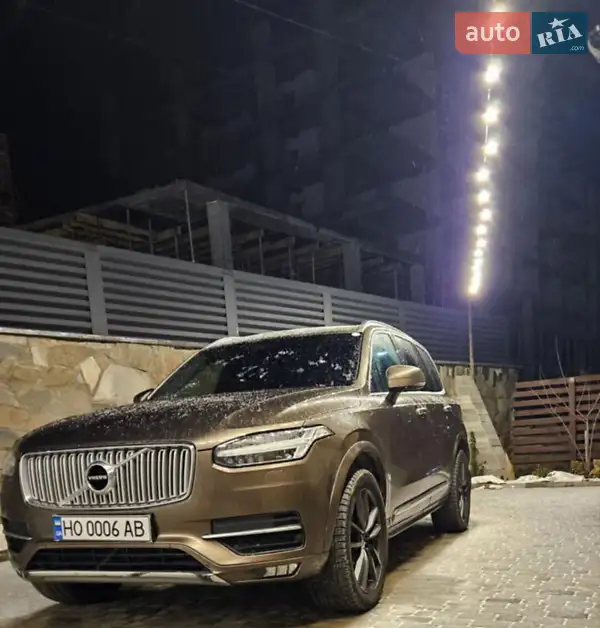 Volvo XC90