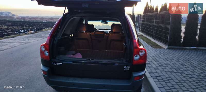 Внедорожник / Кроссовер Volvo XC90 2005 в Буске