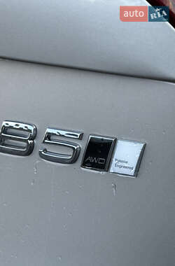 Внедорожник / Кроссовер Volvo XC90 2023 в 