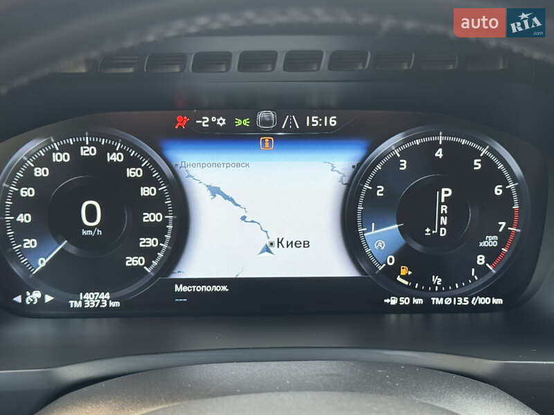 Внедорожник / Кроссовер Volvo XC90 2017 в Киеве