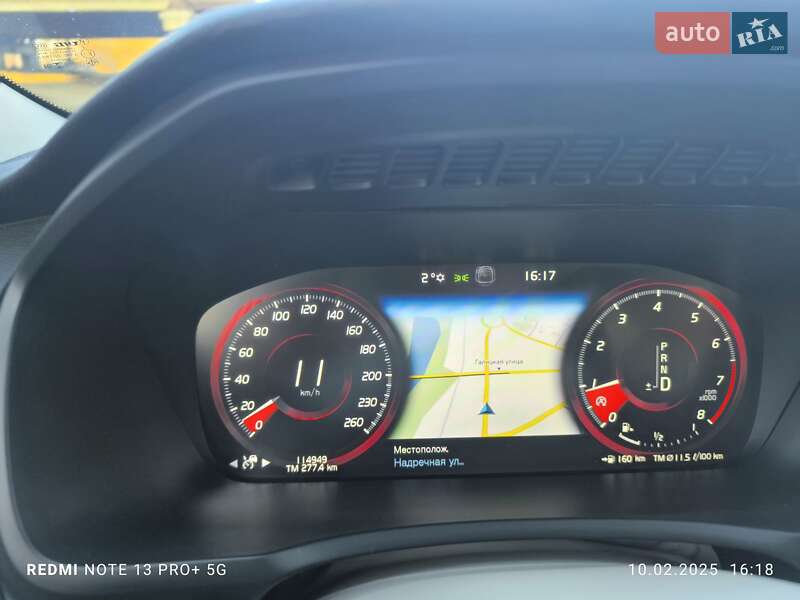 Внедорожник / Кроссовер Volvo XC90 2019 в Богородчанах
