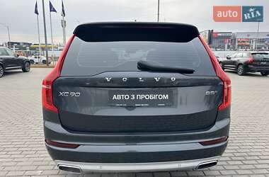 Позашляховик / Кросовер Volvo XC90 2021 в Києві