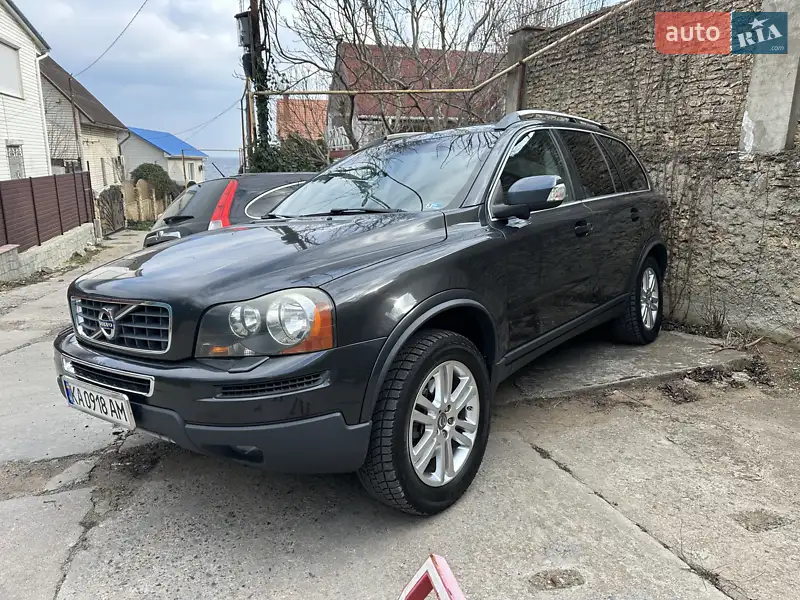 Volvo XC90 2010