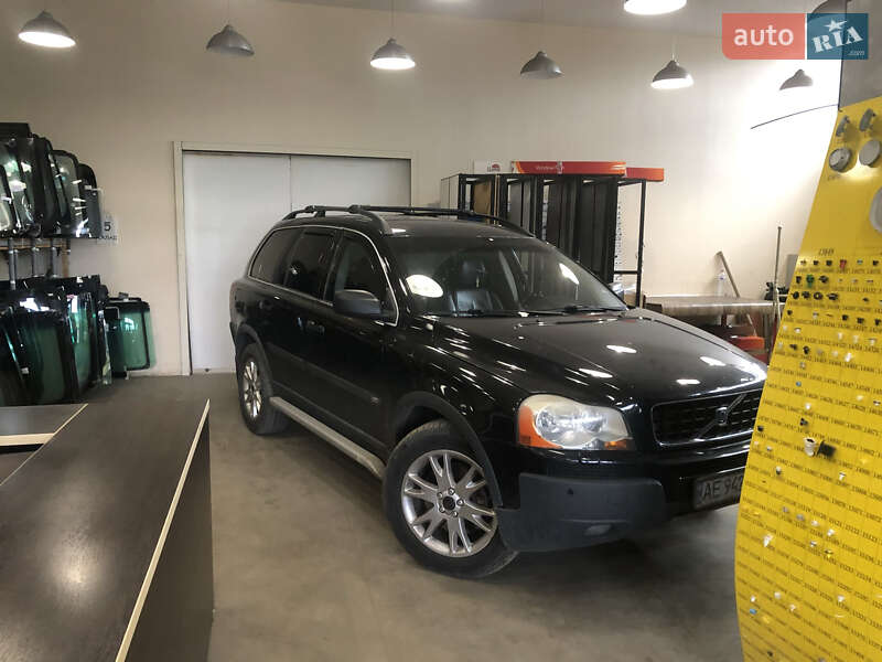 Volvo XC90 2004