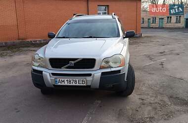 Внедорожник / Кроссовер Volvo XC90 2003 в Житомире