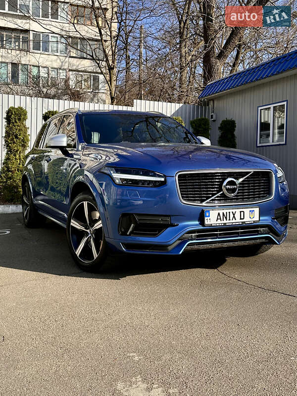 Volvo XC90 2015