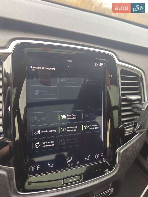 Внедорожник / Кроссовер Volvo XC90 2016 в Тернополе