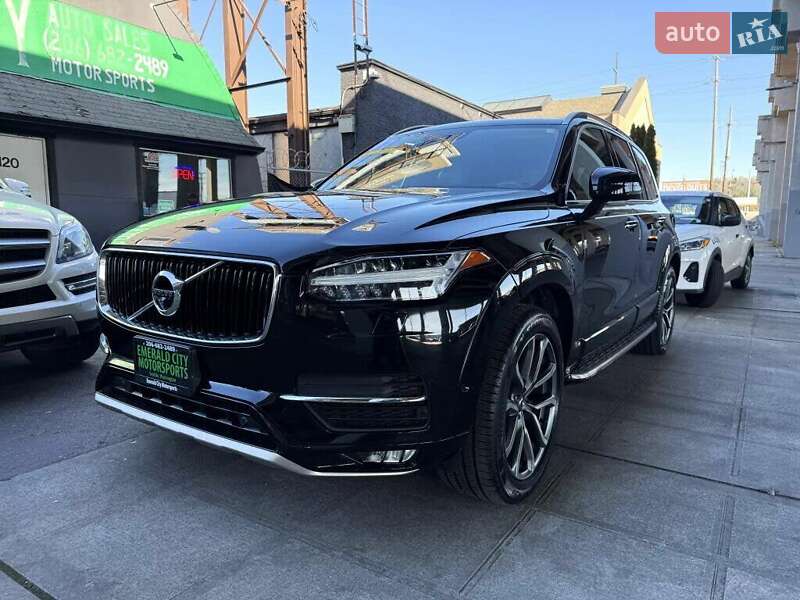 Volvo XC90 2017