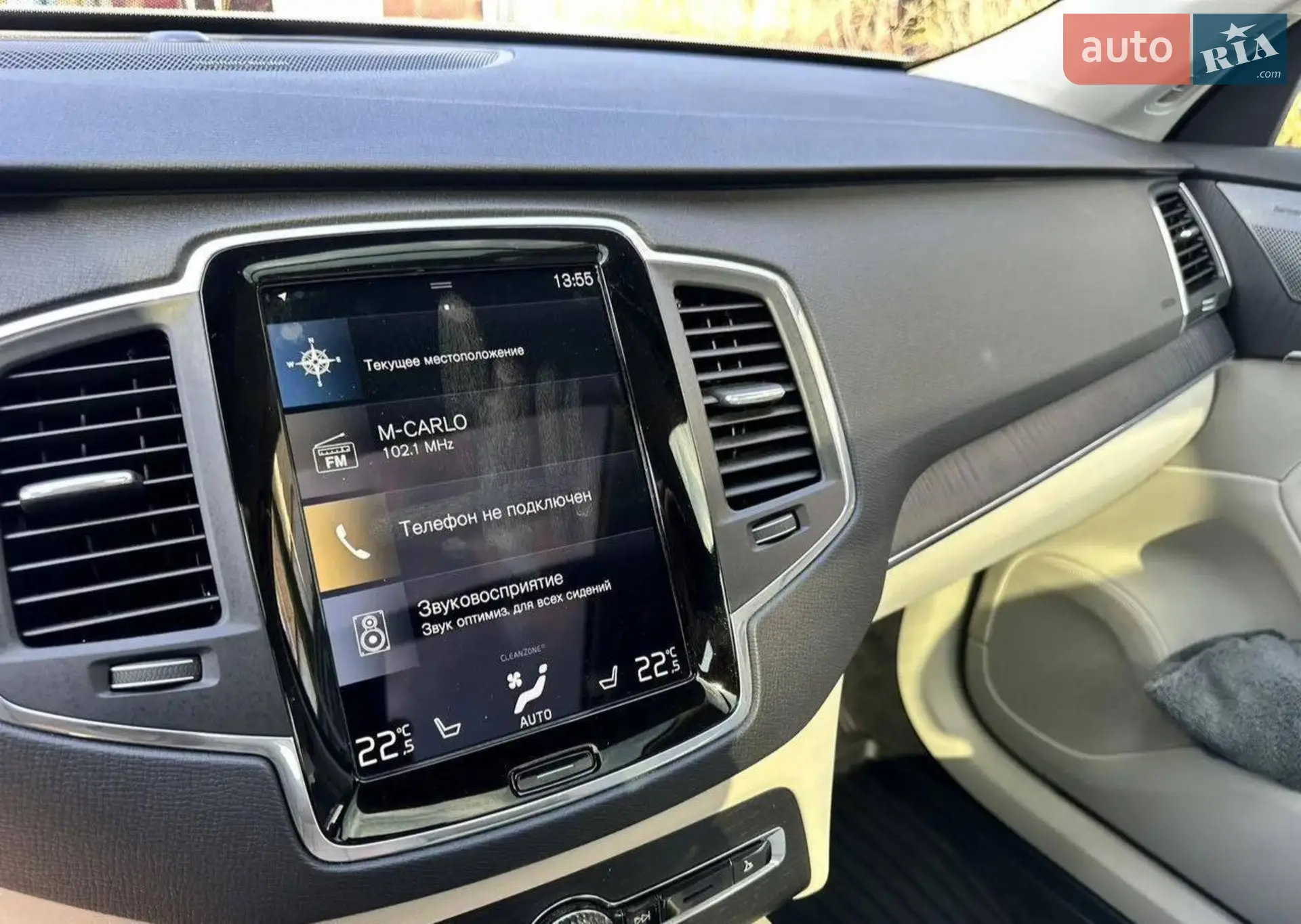 2019 Volvo XC90 - мініатюра 9