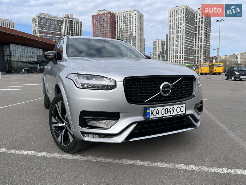 Volvo XC90 2021