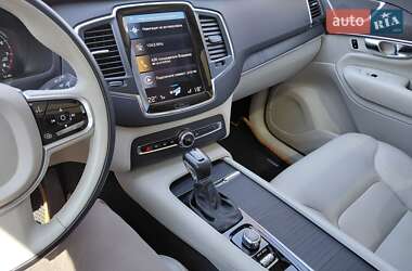 Внедорожник / Кроссовер Volvo XC90 2020 в 
