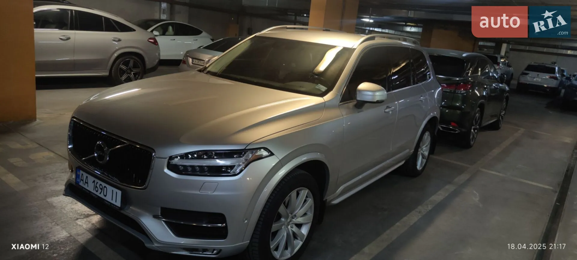 2015 Volvo XC90 - мініатюра 2