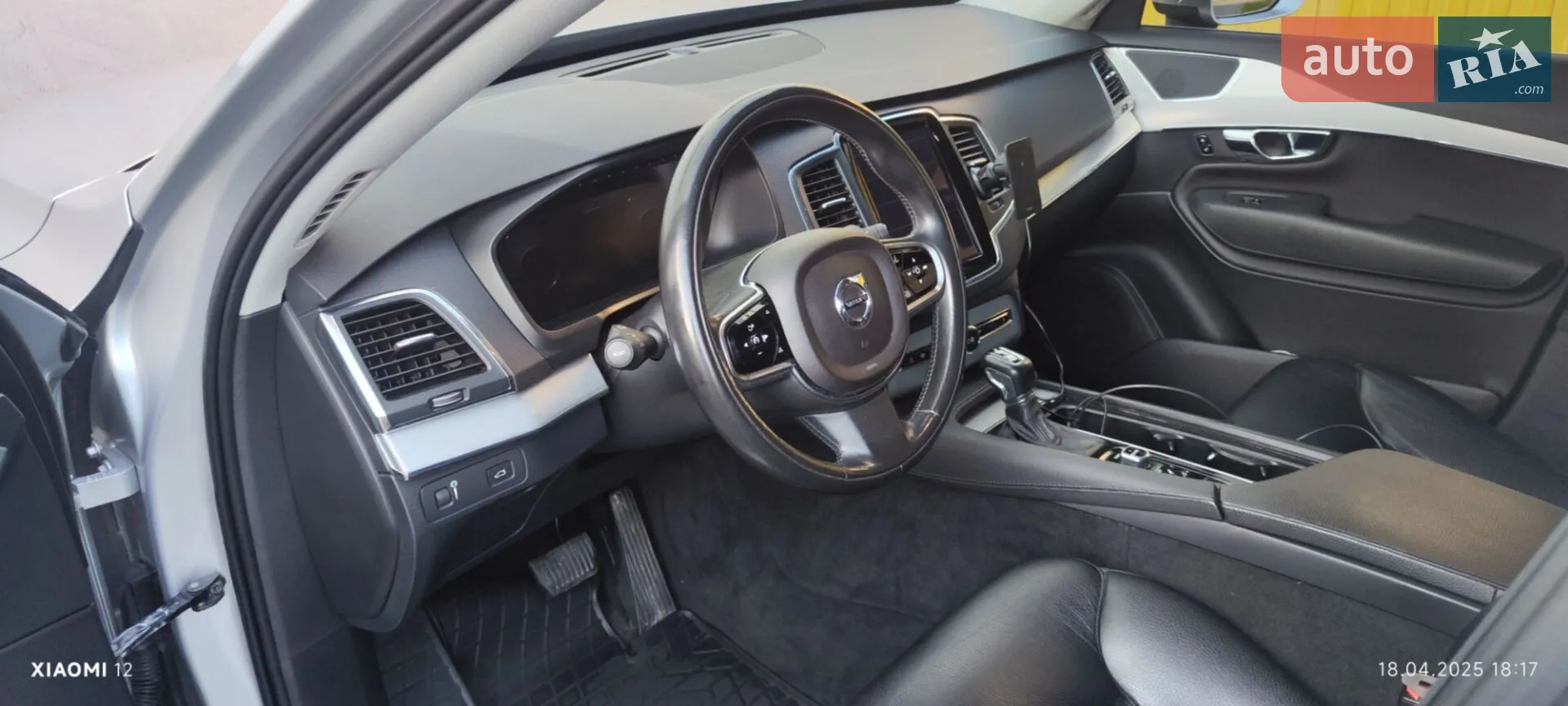 2015 Volvo XC90 - мініатюра 37