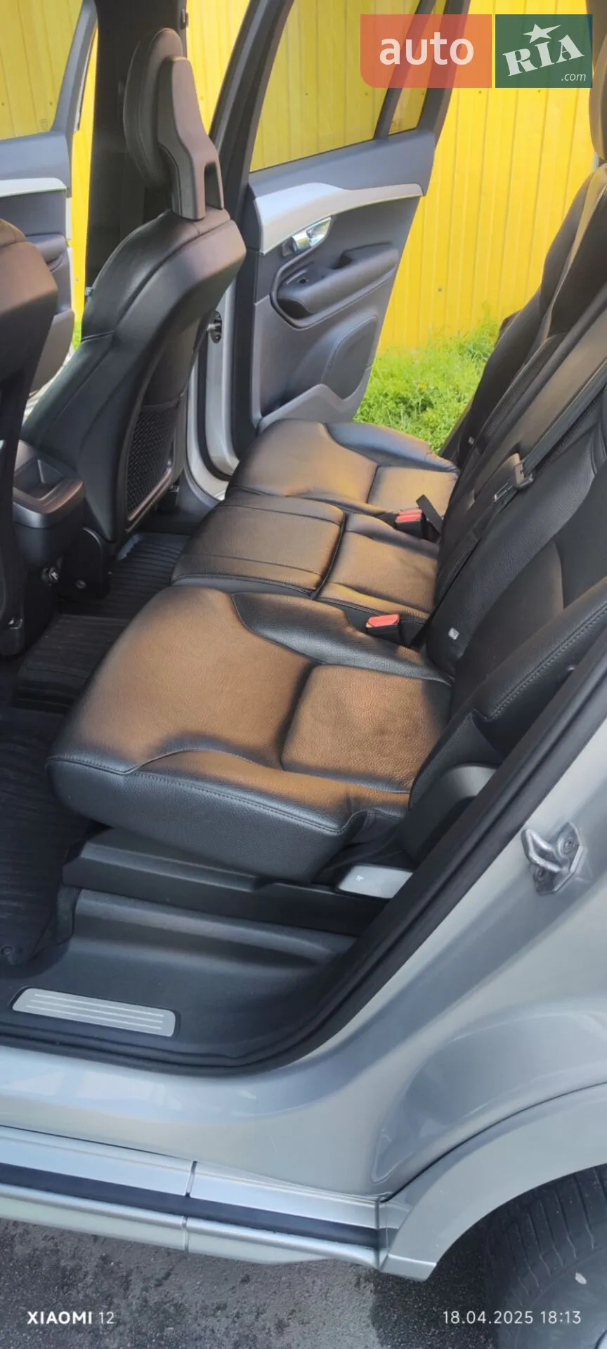 2015 Volvo XC90 - мініатюра 46