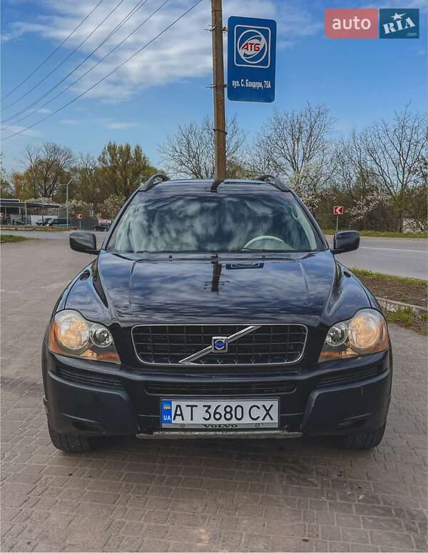 Позашляховик / Кросовер Volvo XC90 2004 в Бурштині